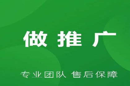 百度信息流广告如何助力企业增长